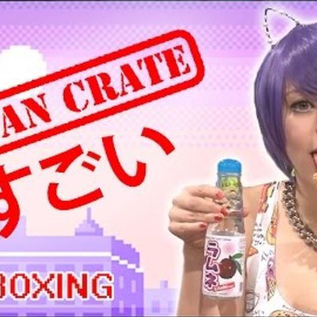 Unboxing – Japan Crate